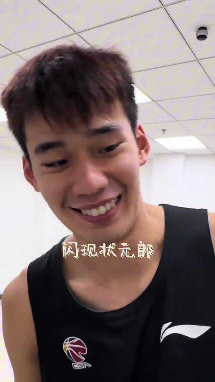 低温液氮仓！邹阳：用上了黑科技  超低温可帮助肌肉恢复消除炎症