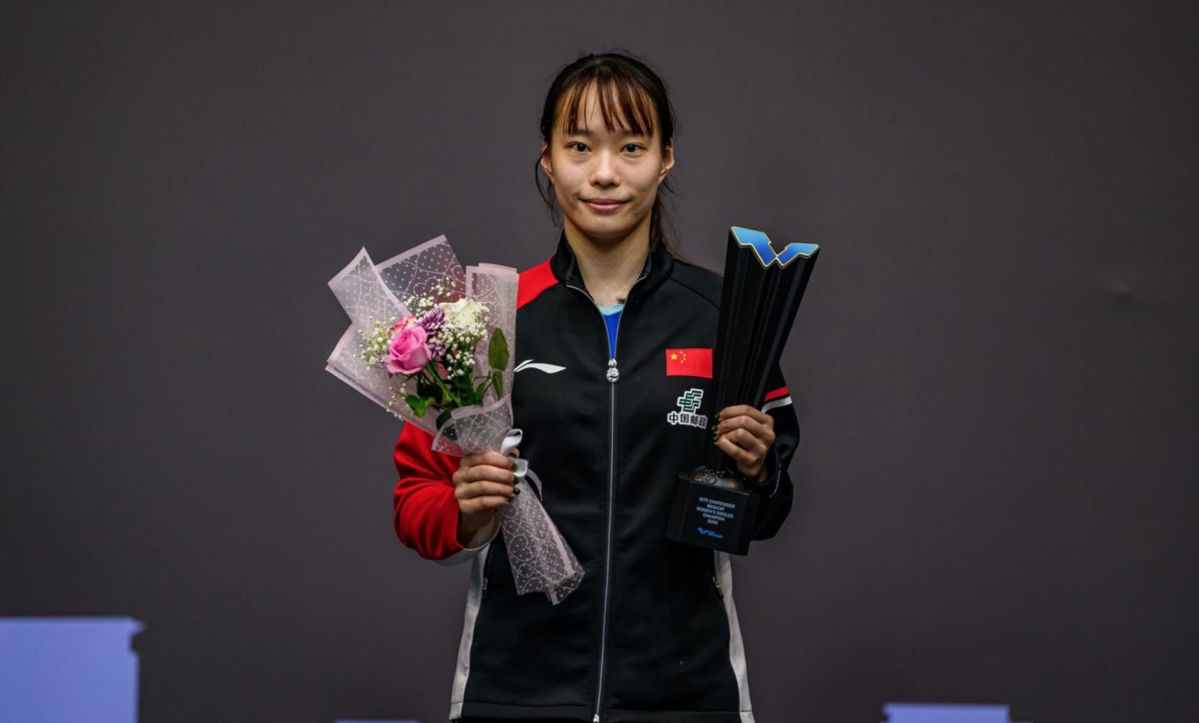 中国网页版入口最新地址-夺1冠1亚!中国女乒24岁悍将崛起:破12个月冠军荒,冲击主力?