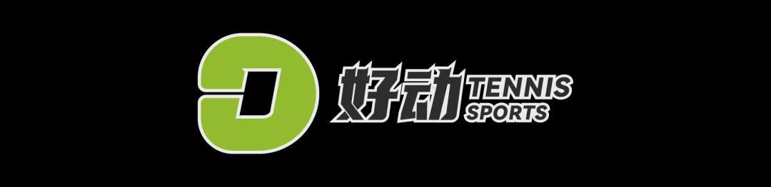 ky sports-“我打不出简单的网球了” 斯瓦泰克面临五年以来状态最低谷